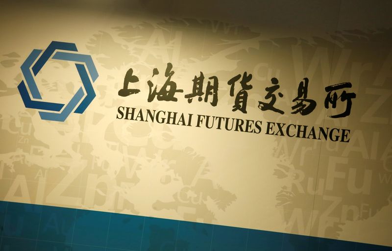 &copy; Reuters. FILE PHOTO: A company logo of Shanghai Futures Exchange is displayed at a booth during LME Week Asia in Hong Kong, China June 14, 2016. REUTERS/Bobby Yip/File Photo