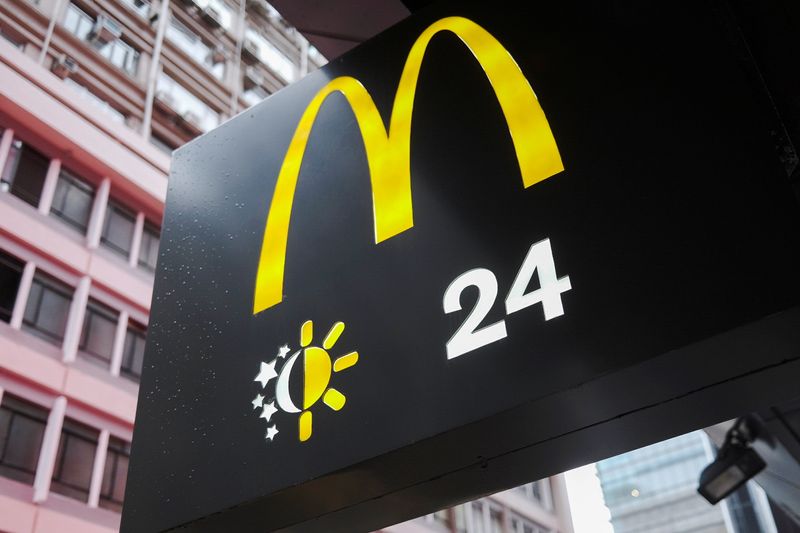 &copy; Reuters. The logo of McDonald's is seen at its restaurant in Hong Kong, China August 27, 2021. REUTERS/Tyrone Siu/File Photo
