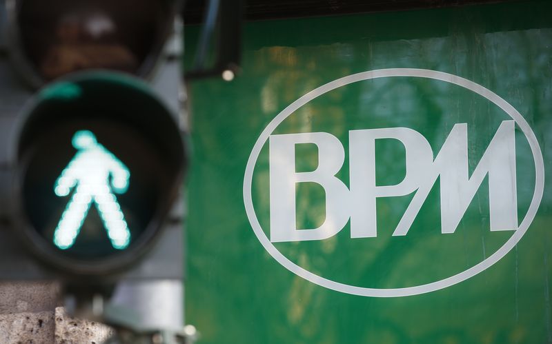 &copy; Reuters. Il logo Banco Bpm a Milano. REUTERS/Alessandro Garofalo
