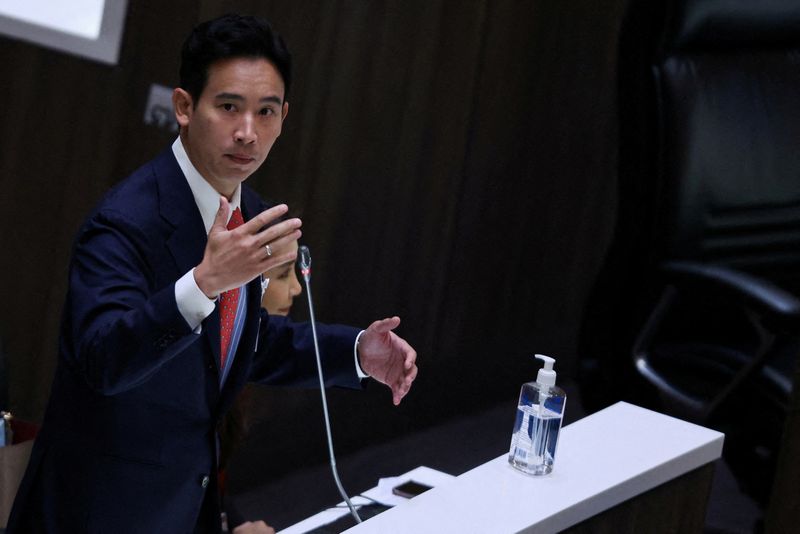 &copy; Reuters. FILE PHOTO: Move Forward Party Leader Pita Limjaroenrat speaks during a voting session for a new prime minister at the parliament, in Bangkok, Thailand, July 13, 2023. REUTERS/Athit Perawongmetha/File Photo