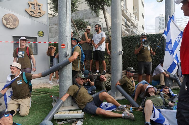 Israël: Blocages et manifestations avant le vote final sur le projet de réforme judiciaire