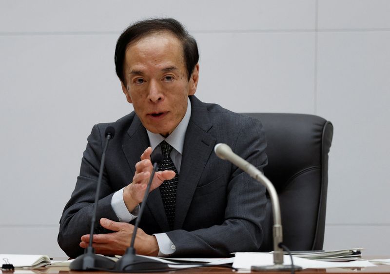 BOJ's Ueda: Still some distance to sustainably hit 2% inflation target