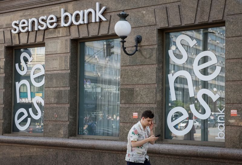 Breaking News Ukraine to nationalise Russian-owned Sense Bank