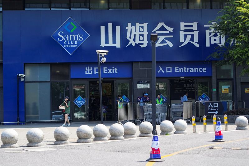 &copy; Reuters. The sign outside the Sam's Club is seen at its store in Shanghai, China July 12, 2023. REUTERS/Aly Song