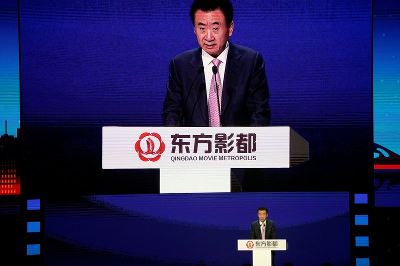 Explainer - Dalian Wanda's repayment problems weigh on China's property sentiment