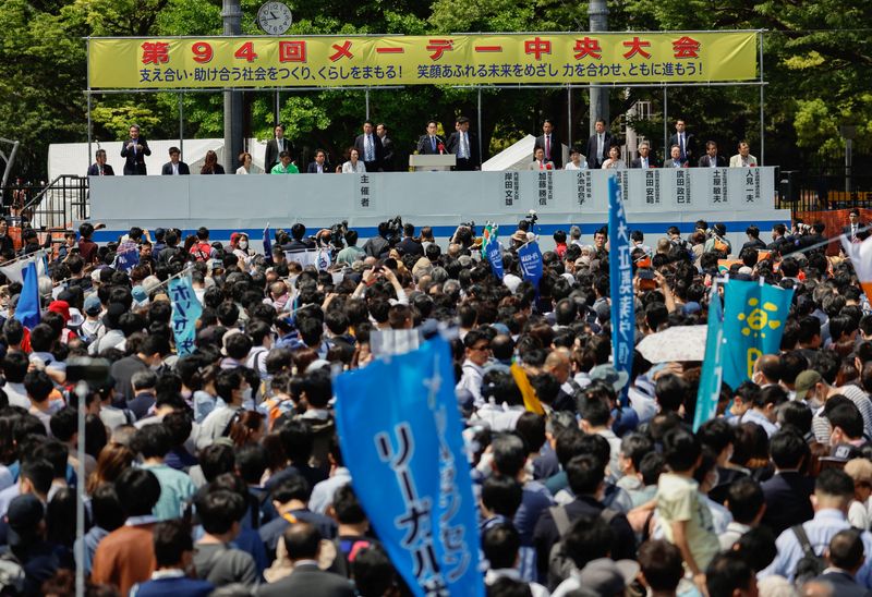 &copy; Reuters. Japan's Prime Minister Fumio Kishida delivers a speech during their annual May Day rally, organised by the Japanese Trade Union Confederation, commonly known as Rengo, to demand higher pay and better working conditions, in Tokyo, Japan April 29, 2023.   R