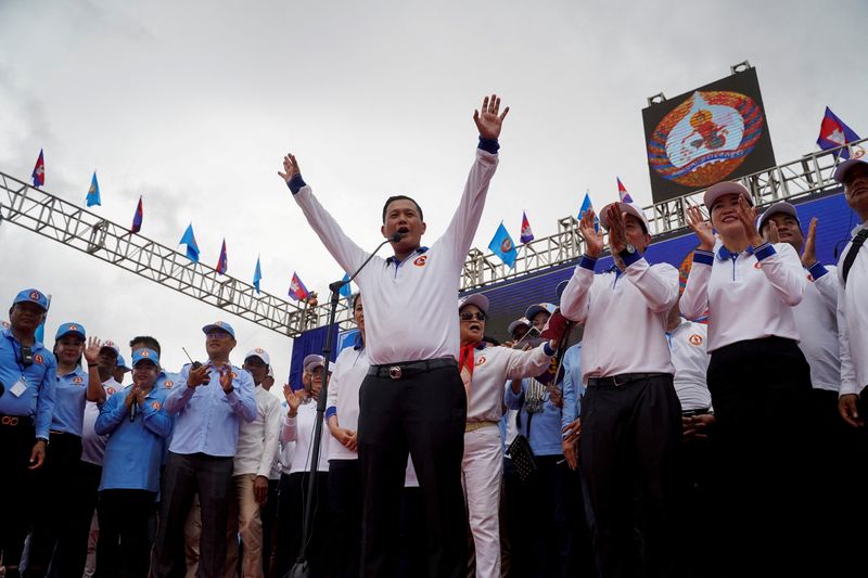 &copy; Reuters. Hun Manet, son of Cambodia's Prime Minister Hun Sen, speaks during the final Cambodian People's Party (CPP) election campaign for the upcoming general election in Phnom Penh, Cambodia, July 21, 2023. REUTERS/Cindy Liu