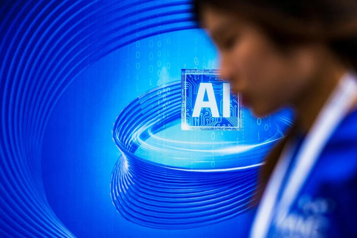 &copy; Reuters. Imagen de archivo de un logo de Inteligencia Artificial en una conferencia mundial en Shanghái, China. 6 julio 2023. REUTERS/Aly Song