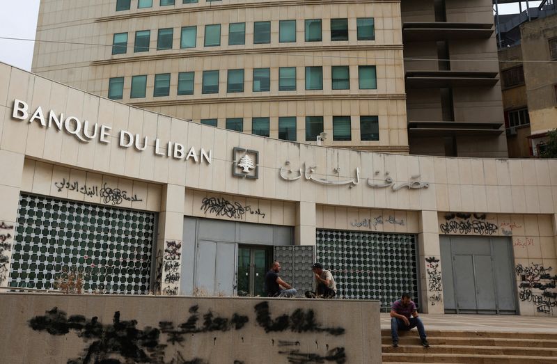 &copy; Reuters. La banque centrale du Liban. /Photo prise le 6 juillet 2023/REUTERS/Mohamed Azakir