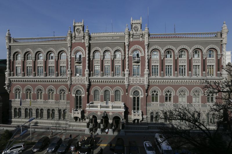 &copy; Reuters. FILE PHOTO: The headquarters of Ukrainian central bank is seen in central Kiev, Ukraine, March 10, 2016.  REUTERS/Valentyn Ogirenko/File Photo