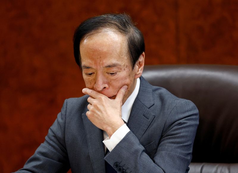 &copy; Reuters. FILE PHOTO: Bank of Japan Governor Kazuo Ueda attends on a group interview with media in Tokyo, Japan, May 25, 2023. REUTERS/Kim Kyung-Hoon/File Photo