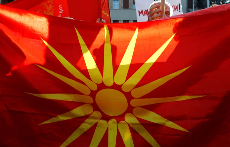 &copy; Reuters. علم مقدونيا الشمالية في صورة من أرشيف رويترز.