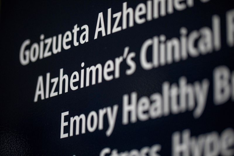 &copy; Reuters. A sign is pictured outside of the Emory University Brain Health Center in Atlanta, Georgia, U.S., July 12, 2023. REUTERS/Alyssa Pointer