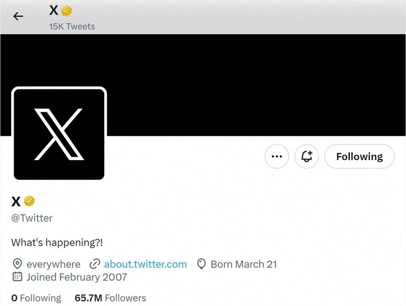 &copy; Reuters. FOTO DE ARCHIVO: Una captura de pantalla de la página oficial de Twitter con una "X" en la imagen de perfil se ve en esta captura de pantalla obtenida de un sitio web de redes sociales el 23 de julio de 2023. vía REUTERS/