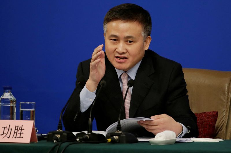 &copy; Reuters. FILE PHOTO: Pan Gongsheng, central bank vice governor of the People's Bank of China, attends a news conference during the ongoing National People's Congress (NPC), China's parliament, in Beijing China March 10, 2017. REUTERS/Jason Lee/File Photo