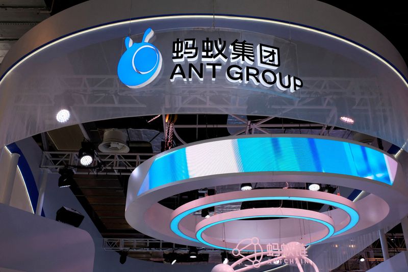 &copy; Reuters. FILE PHOTO: A sign of Antchain, the blockchain technology branch under Ant Group, is seen at Ant Group's booth during the World Artificial Intelligence Conference (WAIC) in Shanghai, China, July 8, 2021. REUTERS/Yilei Sun/File Photo