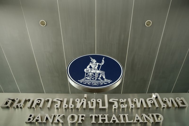 &copy; Reuters. FILE PHOTO: The Bank of Thailand logo is seen in Bangkok, Thailand April 26, 2016.   REUTERS/Jorge Silva/File Photo