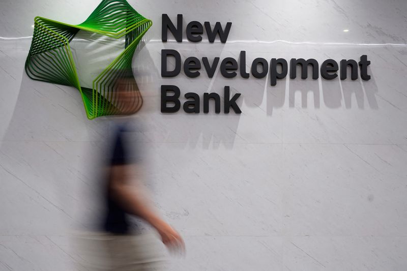 &copy; Reuters. FILE PHOTO: A view of logo of New Development Bank (NDB) at its headquarters in Shanghai, China July 10, 2023. REUTERS/Aly Song/File Photo