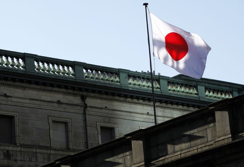 &copy; Reuters. Bandeira do Japão em Tóquio
25/02/2013 REUTERS/Yuya Shino 