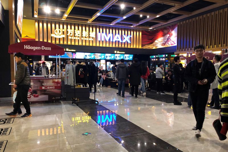&copy; Reuters. Cinema IMAX em Xinxiang, China
23/03/2018
REUTERS/Stella Qiu