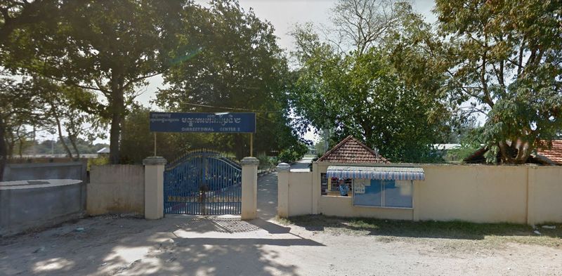 &copy; Reuters. A screengrab taken on August 17, 2023 from a Google Street View image dated January 2014 shows an entrance to Correctional Center 2, a women’s prison on the outskirts of Phnom Penh, Cambodia. Google Street View/via REUTERS  