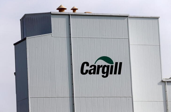 &copy; Reuters. FOTO DE ARCHIVO. El logo de Cargill en la fábrica de nutrición animal Provimi Kliba and Protector en Lucens, Suiza, el 22 de septiembre de 2016. REUTERS/Denis Balibouse