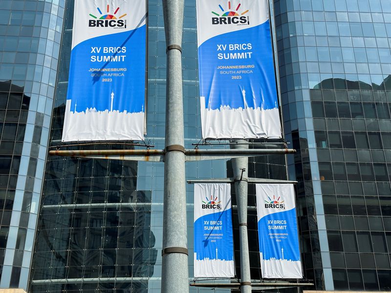 &copy; Reuters. Centro de convenções que receberá cúpula do Brics em Johanesburgo
19/08/2023
REUTERS/James Oatway