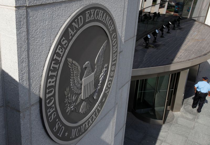 © Reuters. The headquarters of the U.S. Securities and Exchange Commission (SEC) are seen in Washington, July 6, 2009. REUTERS/Jim Bourg