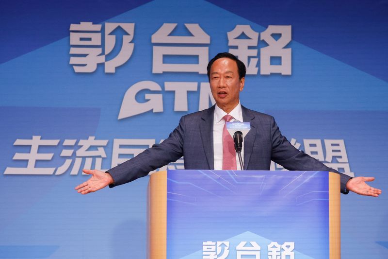 &copy; Reuters. Terry Gou, fondateur de Foxconn, annonce sa candidature à la présidence de Taïwan lors d'un événement de presse à Taipei, Taïwan. /Photo prise le 28 août 2023/REUTERS/Ann Wang