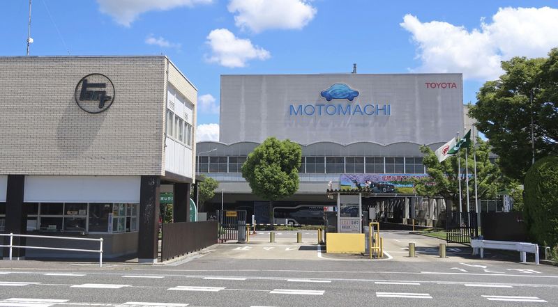 © Reuters. Toyota Motor Corp's Motomachi Plant where its operation is suspended, is pictured in Toyota, Aichi Prefecture, Japan in this photo taken by Kyodo on August 29, 2023. Mandatory credit Kyodo/via REUTERS 