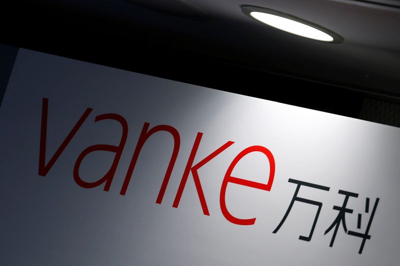 &copy; Reuters. FILE PHOTO: The company logo of China Vanke is displayed at a news conference announcing the property developer's interim results in Hong Kong, China August 22, 2016.  REUTERS/Bobby Yip