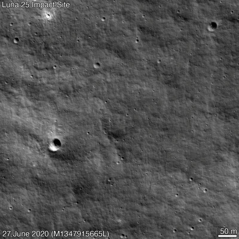 &copy; Reuters. صورة على سطح القمر التقطتها المركبة المدارية الاستطلاعية القمرية (إل.آر.أو) يوم 27 يونيو حزيران 2023 في صورة متحركة حصلت عليها رويترز من مركز جو