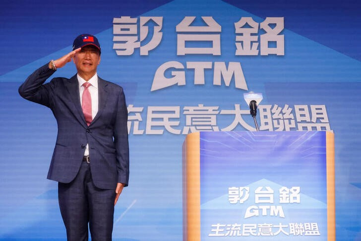 Terry Gou, candidato a la presidencia de Taiwán, dimite como miembro del directorio de Foxconn