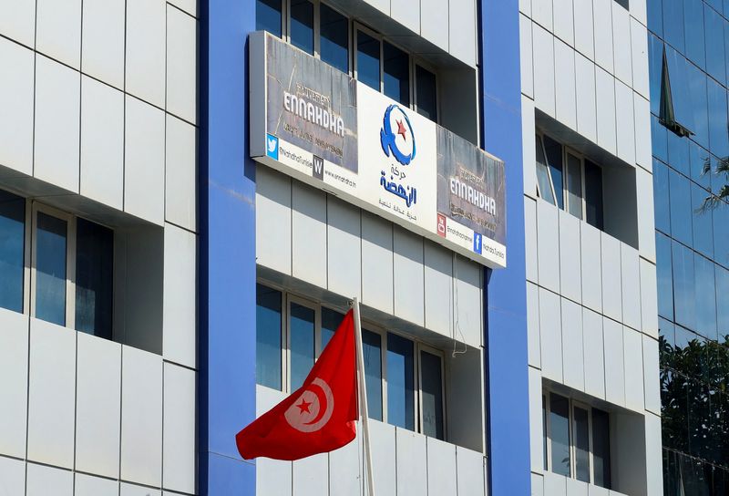 &copy; Reuters. Le quartier général du partie Ennahda à Tunis, en Tunisie. /Photo prise le 18 avril 2023/REUTERS/Jihed Abidellaoui