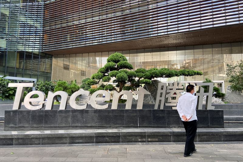 &copy; Reuters. Sede da Tencent, em Shenzhen, na China
02//09/2022
REUTERS/David Kirton/File Photo