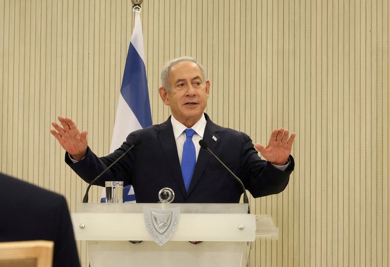 Israel's Netanyahu to visit Silicon Valley, New York next week