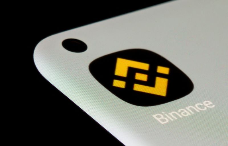 &copy; Reuters. FILE PHOTO: Biance app is seen on a smartphone in this illustration taken, July 13, 2021. REUTERS/Dado Ruvic/Illustration/File Photo