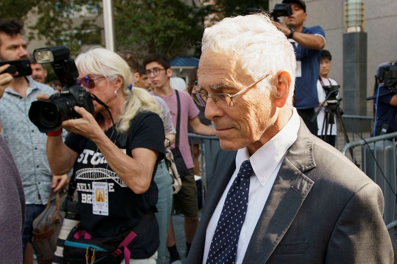 &copy; Reuters. FILE PHOTO: Joseph Bankman, father of Sam Bankman-Fried, the founder of bankrupt cryptocurrency exchange FTX, leaves the courthouse, after U.S judge revoked Bankman-Fried's bail, in New York, U.S., August 11, 2023. REUTERS/Eduardo Munoz/File Photo