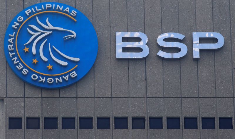 &copy; Reuters. A logo of Bangko Sentral ng Pilipinas (Central Bank of the Philippines) is seen at their main building in Manila, Philippines March 23, 2016. REUTERS/Romeo Ranoco/File Photo