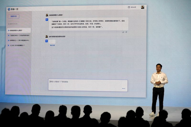 &copy; Reuters. FILE PHOTO: Baidu's co-founder and Chief Executive Officer (CEO) Robin Li showcases artificial intelligence powered chatbot known as Ernie Bot by Baidu, during a news conference at the company's headquarters in Beijing, China March 16, 2023. REUTERS/Tings