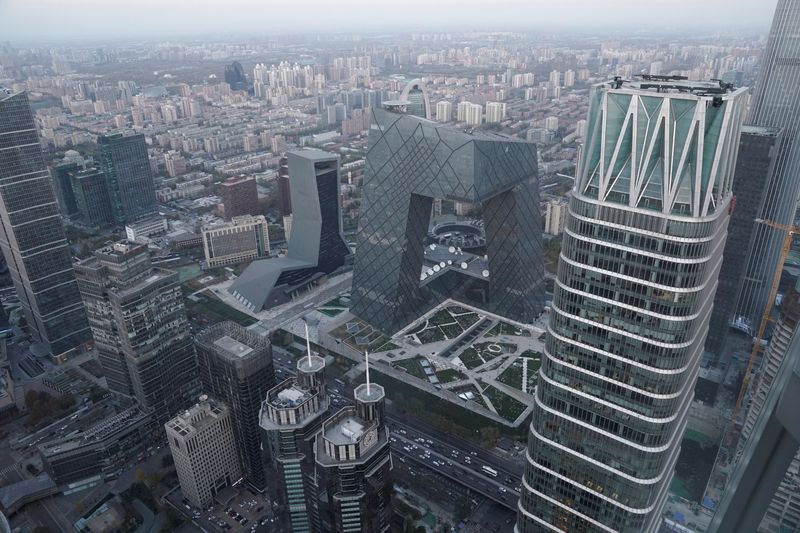 &copy; Reuters. A general view of Beijing's central business area, China November 21, 2018. REUTERS/Jason Lee/File photo