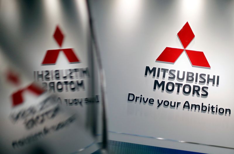 &copy; Reuters. FILE PHOTO: The logo of Mitsubishi Motors Corp is displayed at the company's showroom in Tokyo, Japan January 18, 2019.   REUTERS/Issei Kato/file photo