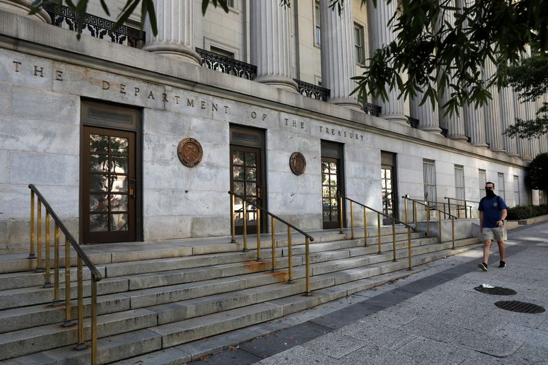 © Reuters. مبنى وزارة الخزانة الأمريكية في واشنطن. صورة من أرشيف رويترز.