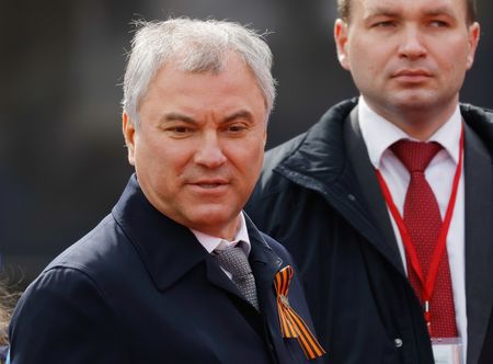 Russia to move toward revoking ratification of nuclear test ban treaty - speaker By Reuters