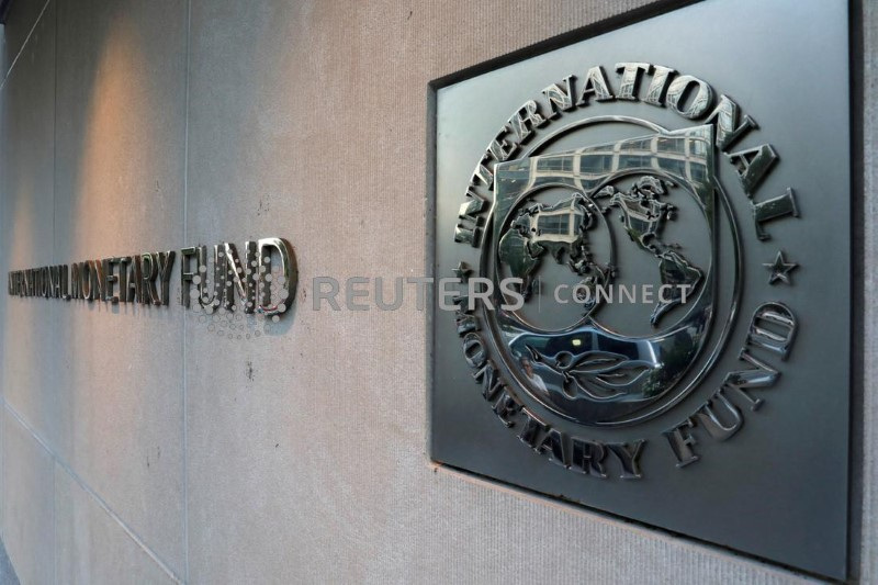 &copy; Reuters. Logo do FMI em sua sede em Washington
04/09/2018. REUTERS/Yuri Gripas/File Photo