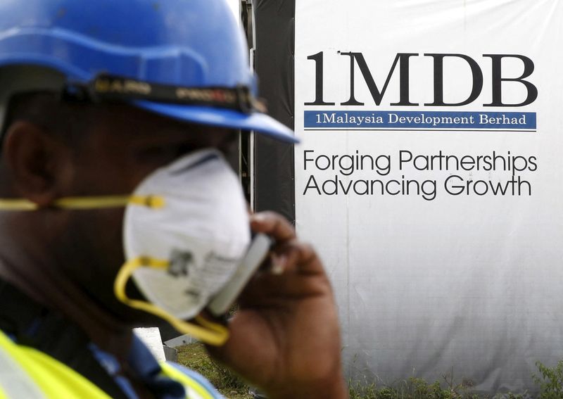 Malaysia denies Goldman Sachs' allegations in 1MDB arbitration suit