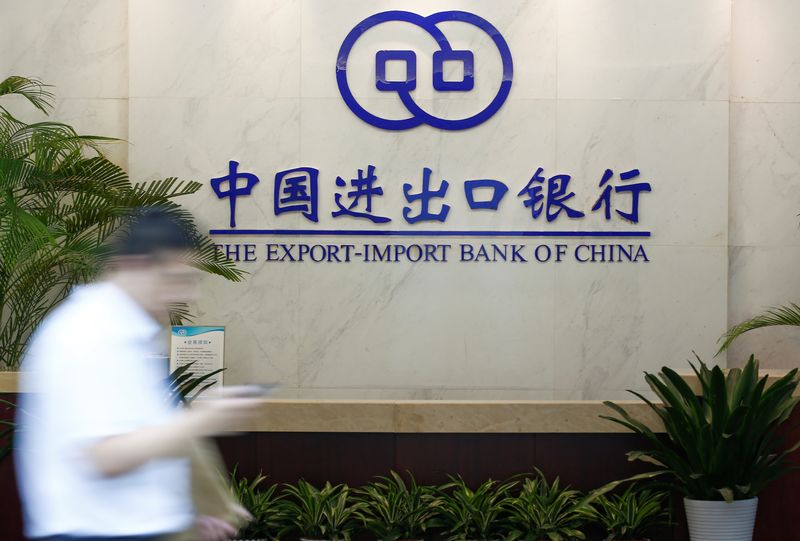 &copy; Reuters. 　１０月１２日　スリランカ財務省は１２日、中国輸出入銀行と債務約４２億ドルの処理で合意したと発表した。写真は中国輸出入銀行のロゴで、２０１７年６月に北京で撮影（２０２３年