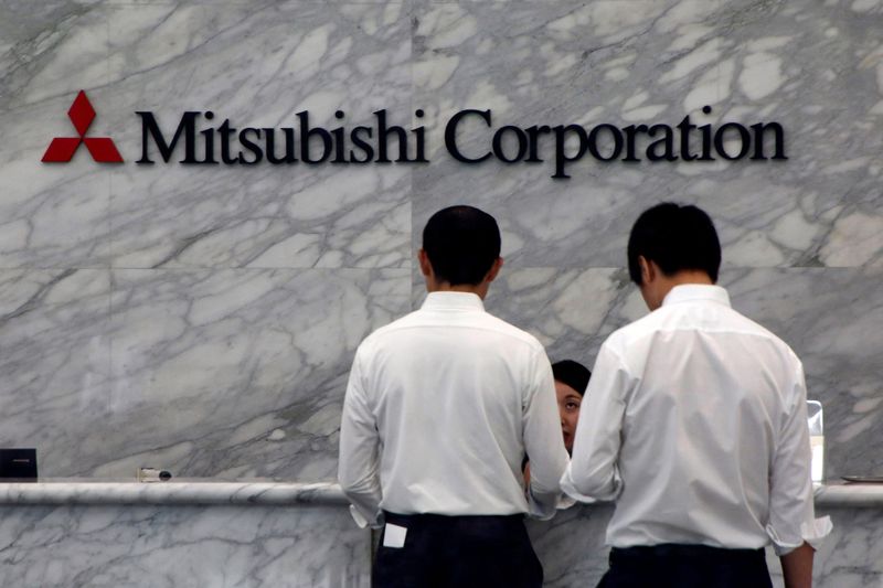 &copy; Reuters. FILE PHOTO: The logo of Mitsubishi Corp is pictured at its head office in Tokyo, Japan August 2, 2017.  REUTERS/Kim Kyung-Hoon/File Photo