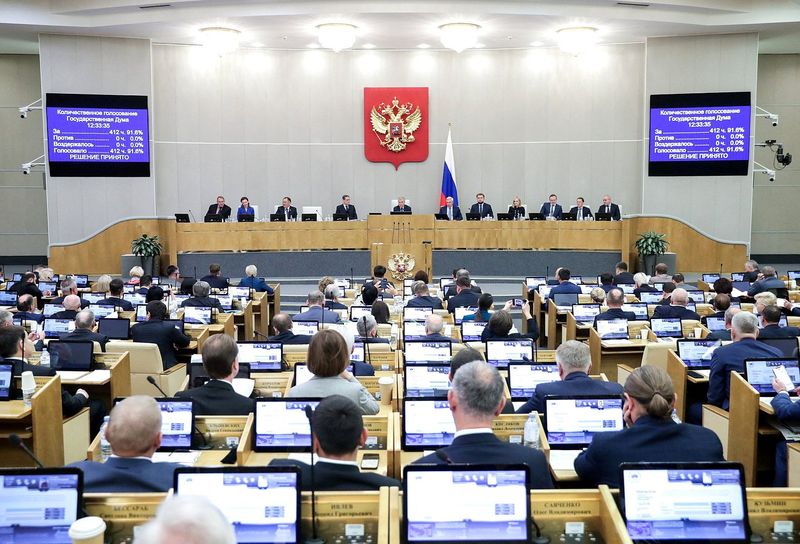 &copy; Reuters. Membros da Câmara baixa do Parlamento russo em plenária, em Moscou, Rússia. 
17/10/2023
Russian State Duma/Handout via REUTERS