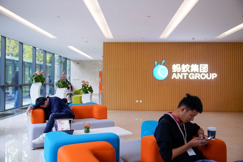 &copy; Reuters. FILE PHOTO: A logo of Ant Group is pictured at the headquarters of Ant Group, an affiliate of Alibaba, in Hangzhou, Zhejiang province, China October 29, 2020. REUTERS/Aly Song/File Photo